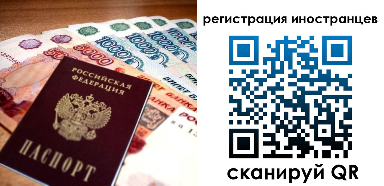 пропишу в квартире в Калининске