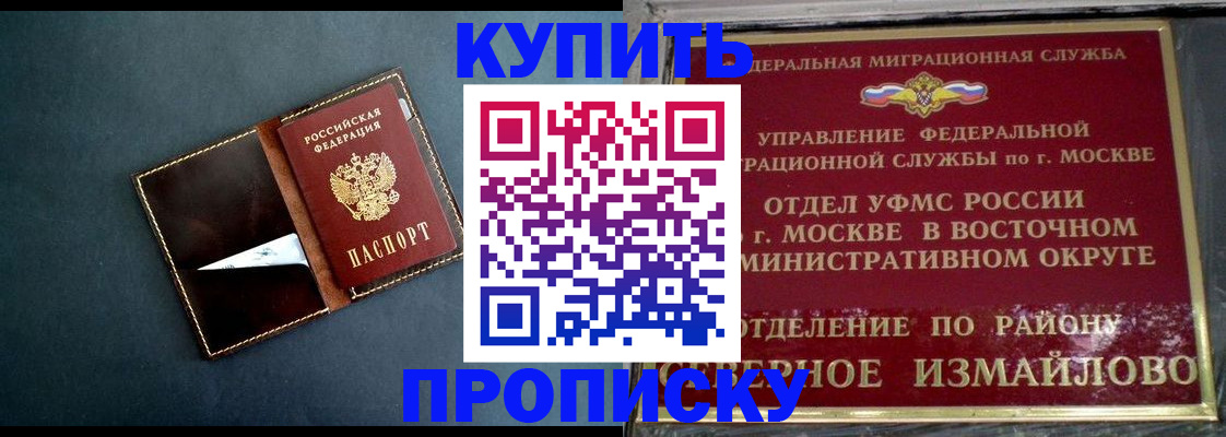 форма 3 в Калининске